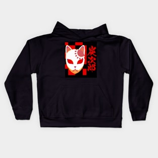 Demon slayer swordsman Tanjiro T-Shirt Kids Hoodie